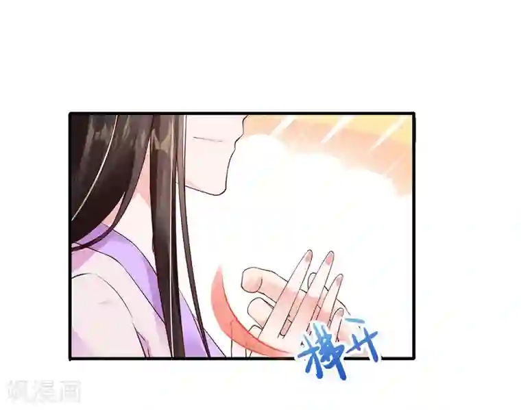 惊世狂妃第5话 天降夫君！