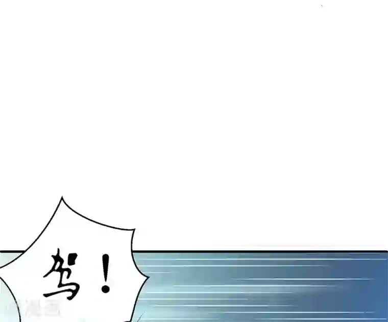 惊世狂妃第6话 恶毒妹妹虞婉柔