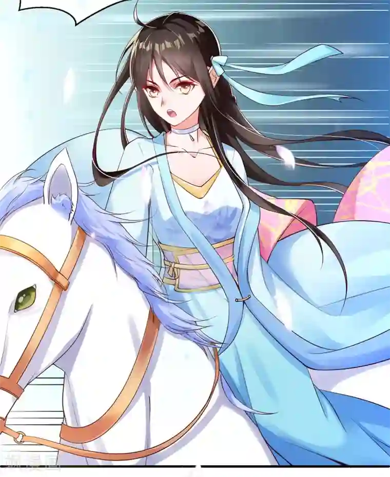 惊世狂妃第6话 恶毒妹妹虞婉柔