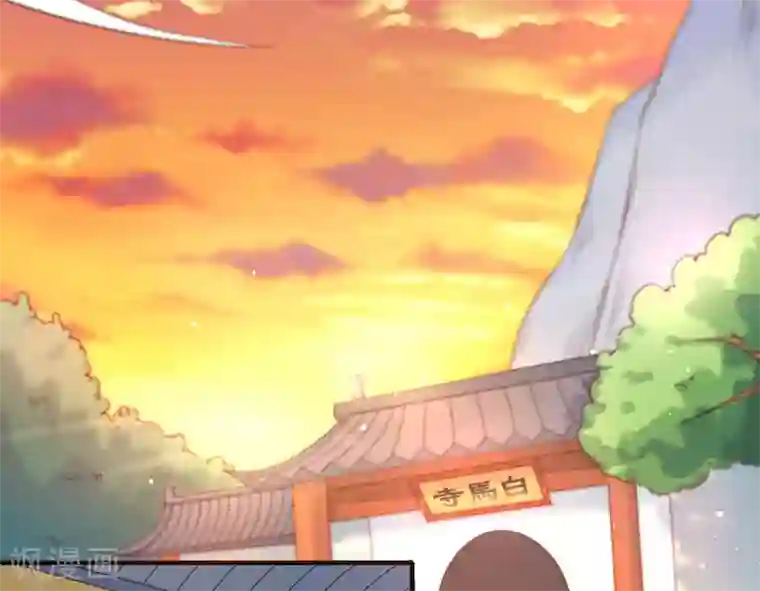 惊世狂妃第6话 恶毒妹妹虞婉柔