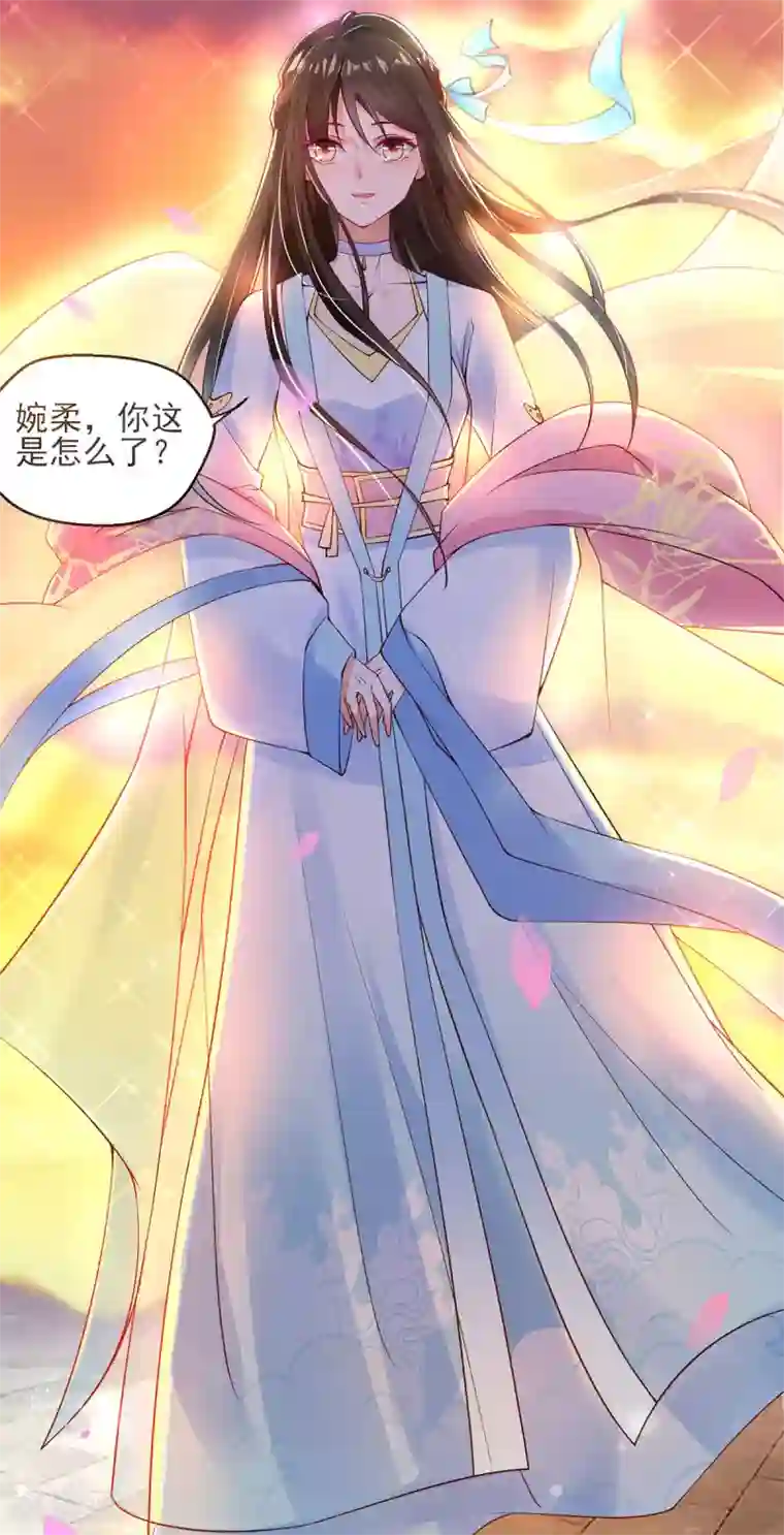 惊世狂妃第6话 恶毒妹妹虞婉柔