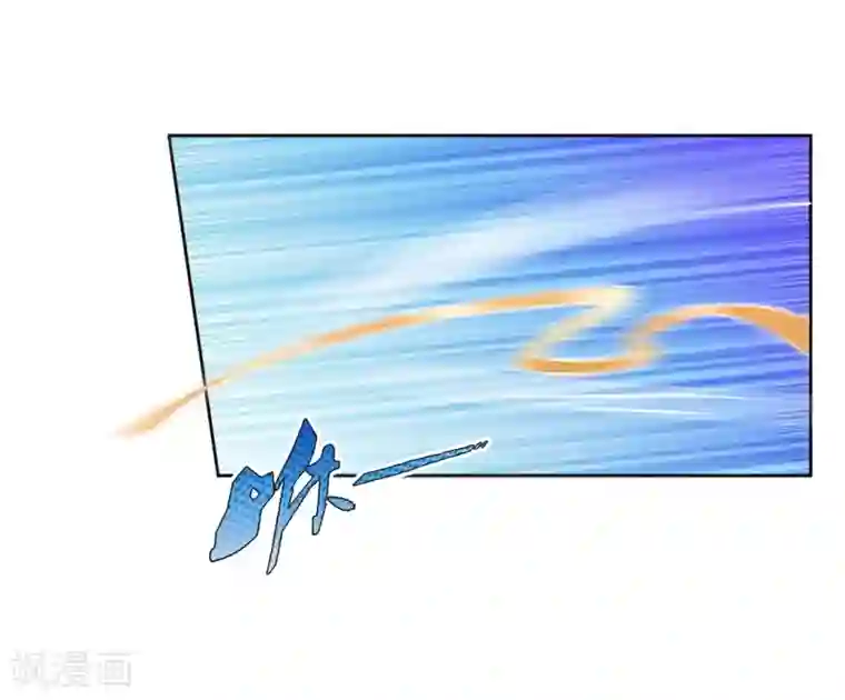 邪凤求凰2第8话
