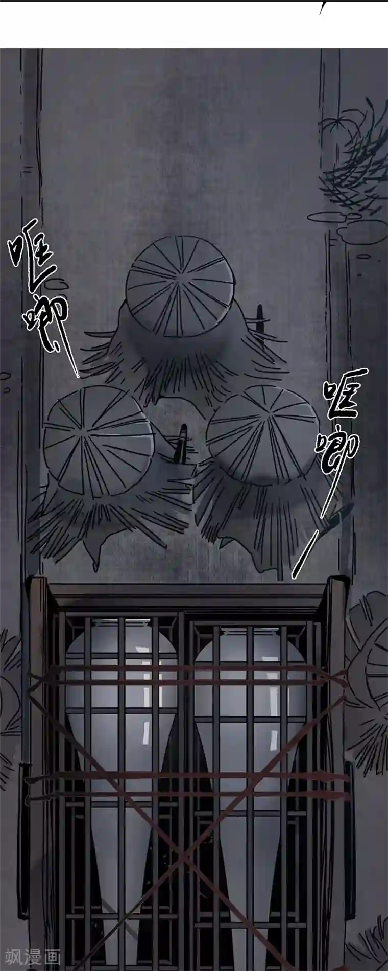 簪花郎第8话 凄凉古庙，恶鬼之镇