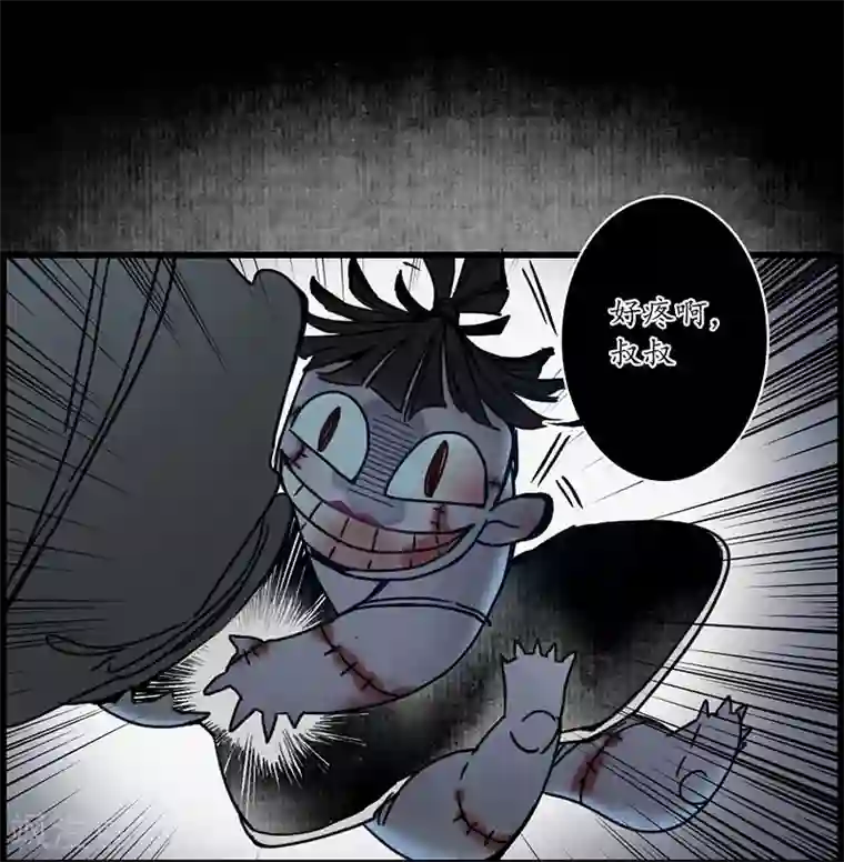 簪花郎第8话 凄凉古庙，恶鬼之镇