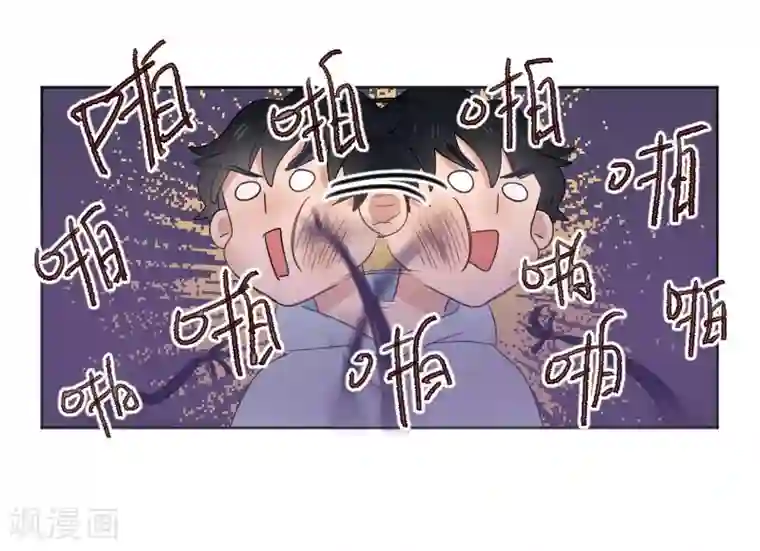 合梦第8话