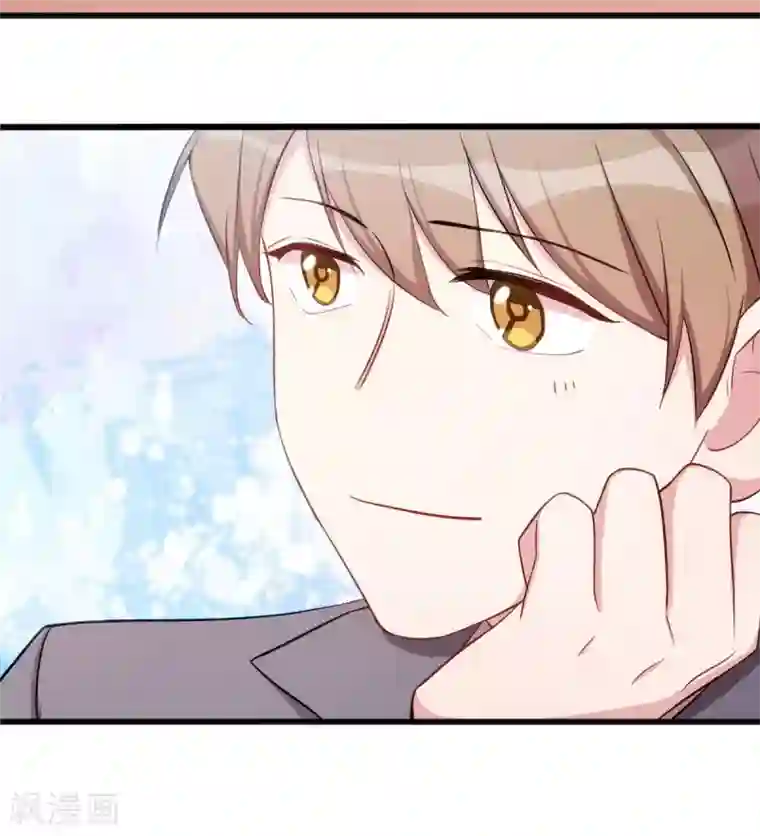 小白的男神爹地第25话 醋精登场