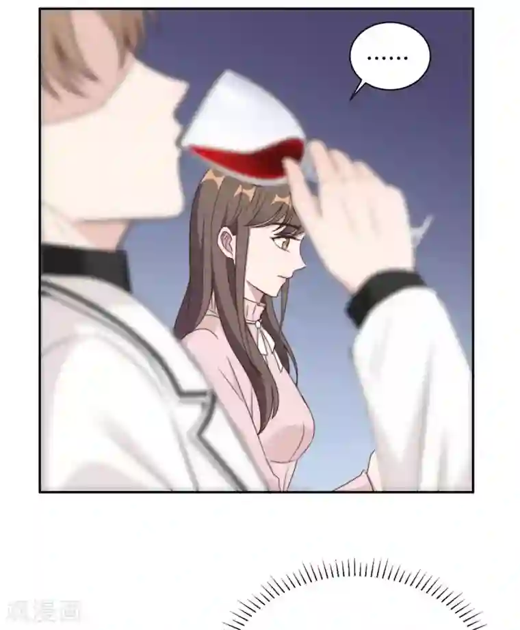 总裁请离我远点第20话 难道不是嫉妒吗？！