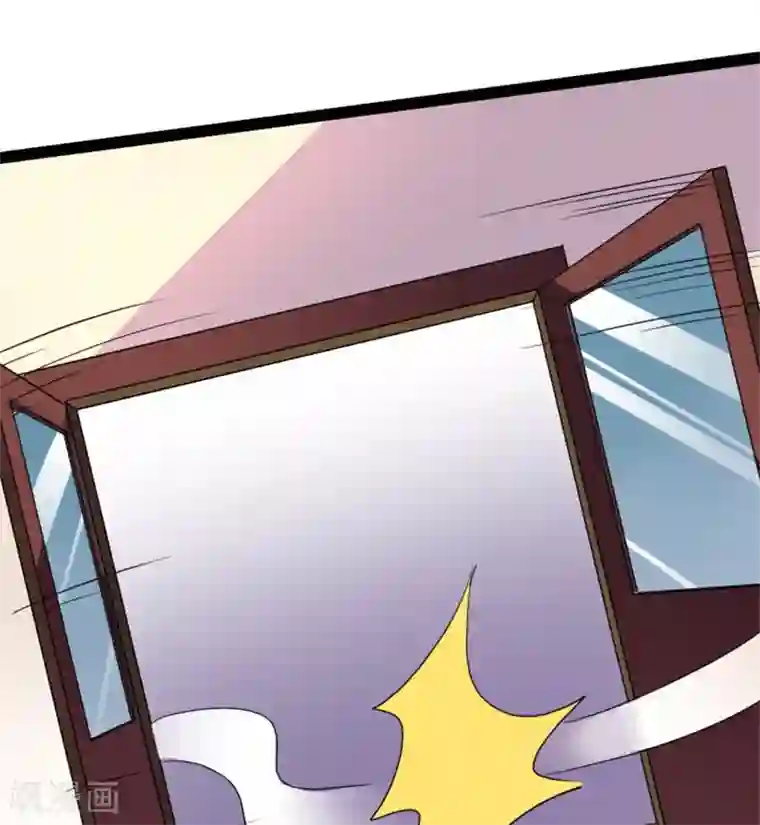 被迫成为世界最强第9话 愤怒的杨旭！