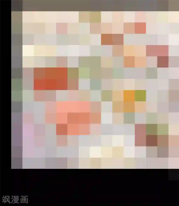 高能剧情100问第11话