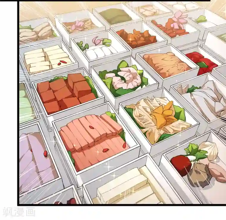 高能剧情100问第12话