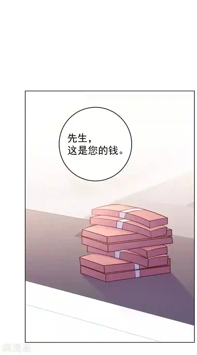 高能剧情100问第12话