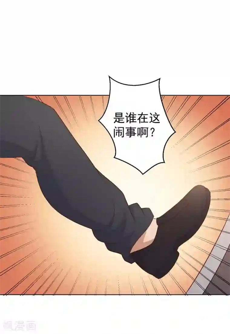 高能剧情100问第12话