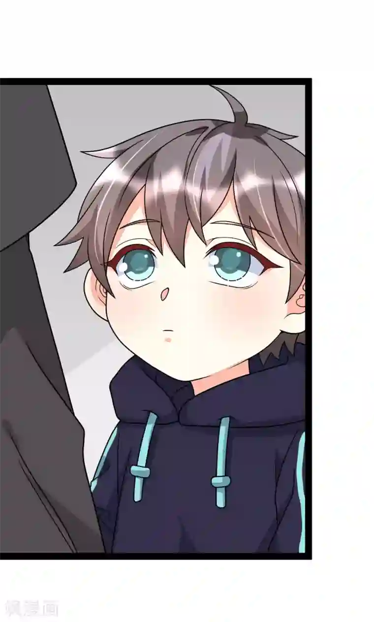 纯爱指令第145话