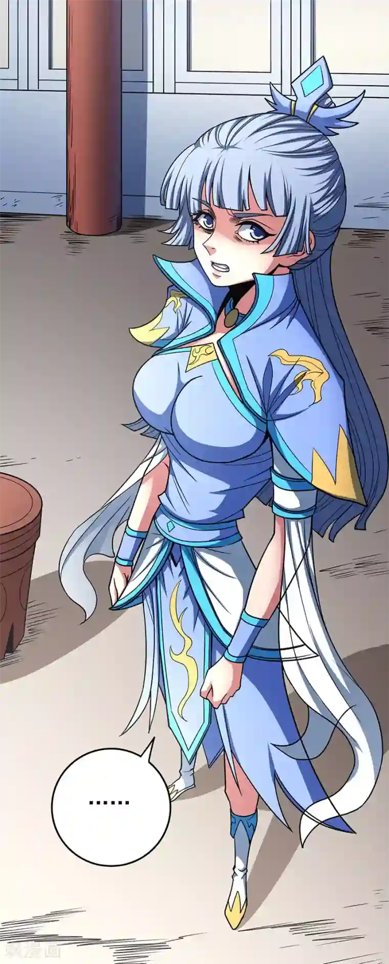 绝世武神第114话3 自裁