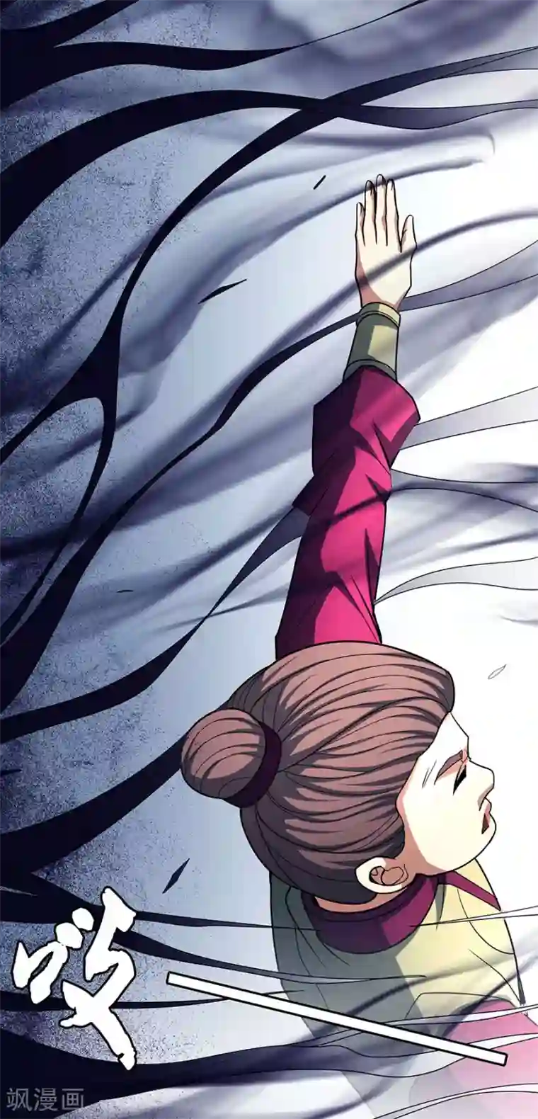 绝世武神第114话3 自裁