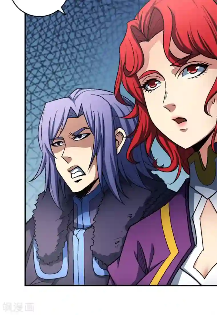 绝世武神第115话1 求死