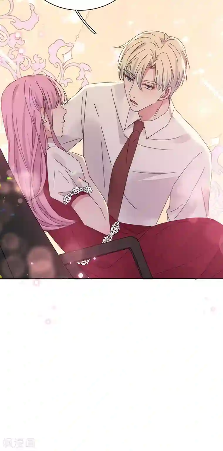 完美老公进化论番外2 困倦