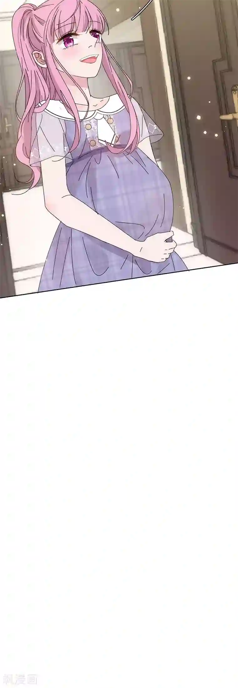 完美老公进化论番外3 外出