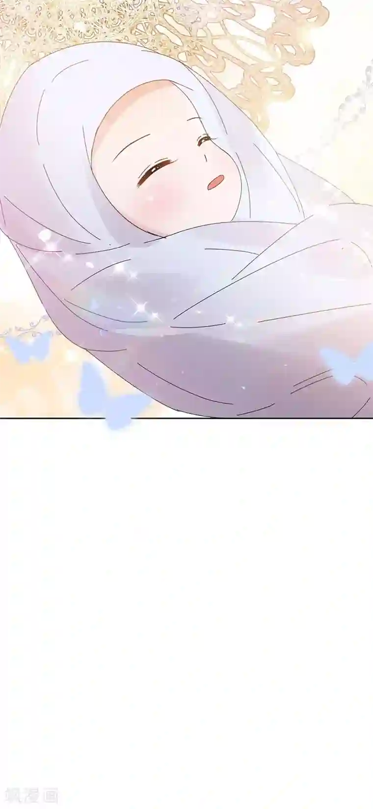 完美老公进化论番外4 外出