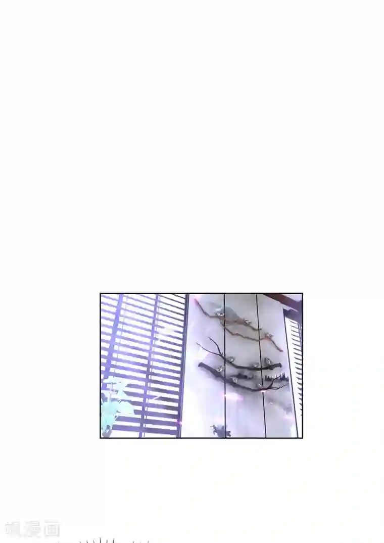纯情陆少第164话 宗少暴露了