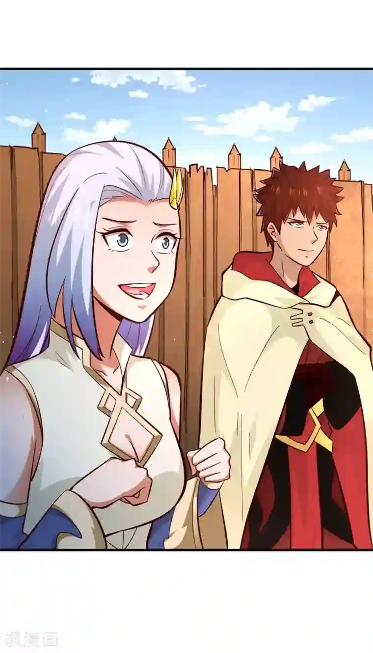 武灵剑尊第95话 出手