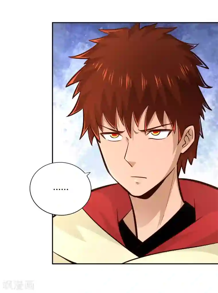 武灵剑尊第96话 失魂