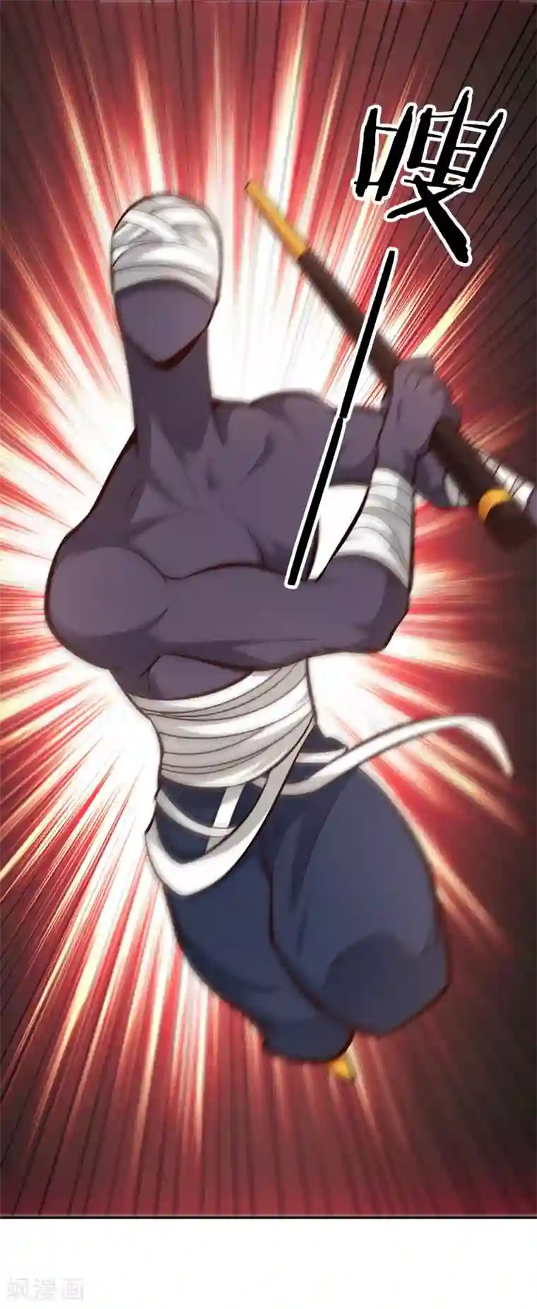 武灵剑尊第96话 失魂