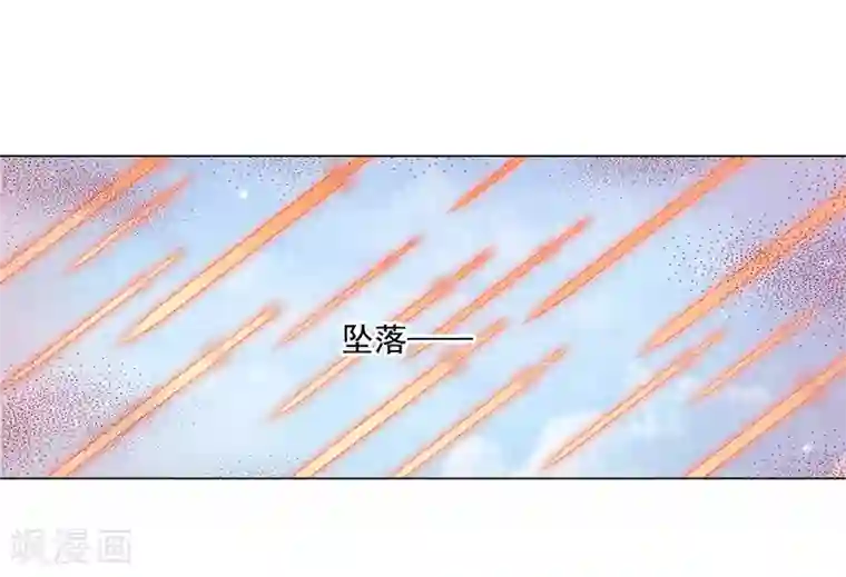 穿回古代做国宝第109话 迎战