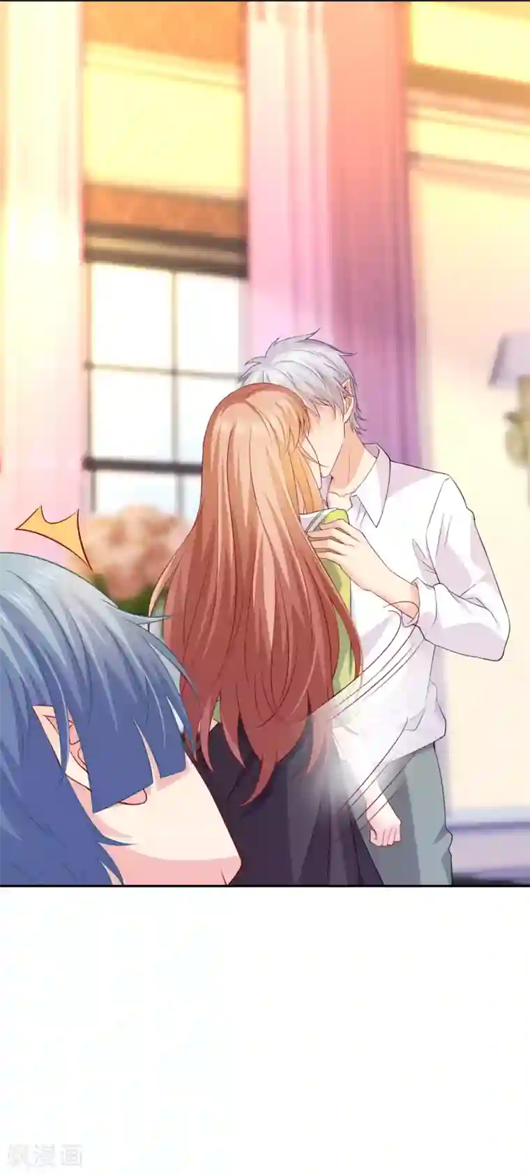 明星是血族第224话 巧巧大人的献吻