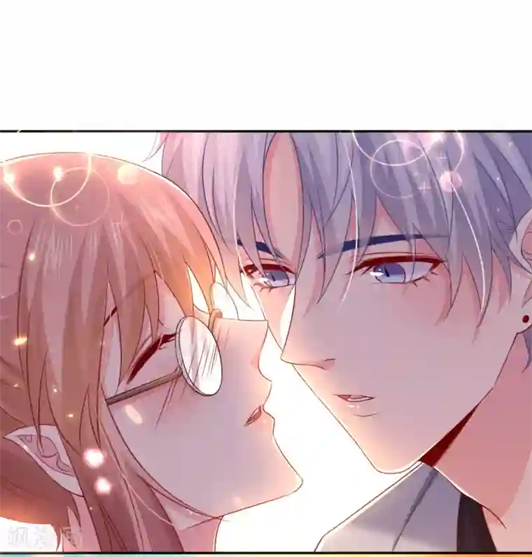 明星是血族第226话 意外的同居