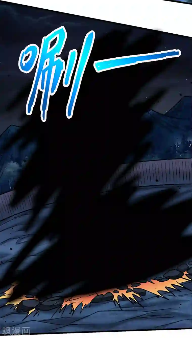 剑舞第91话 王之问询