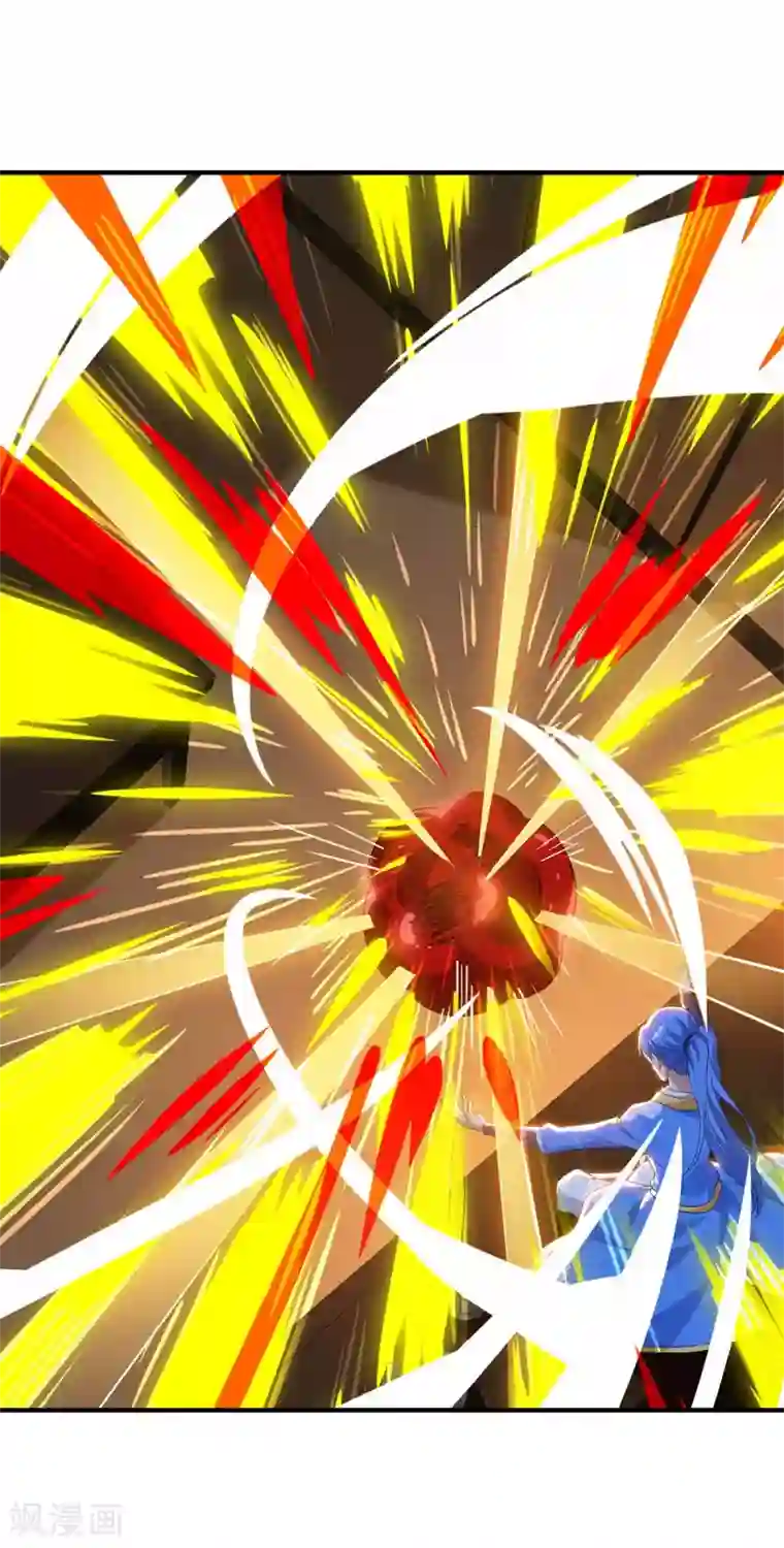 最强升级第115话 连升三级