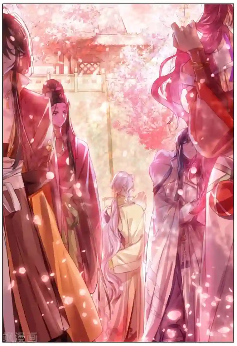 猫箱反转第248话 如水流3