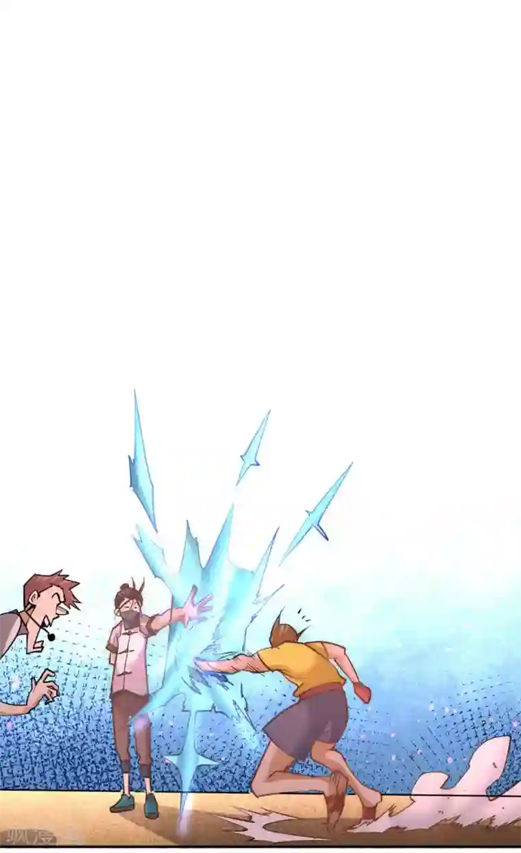 全能高手第104话 地下拳场