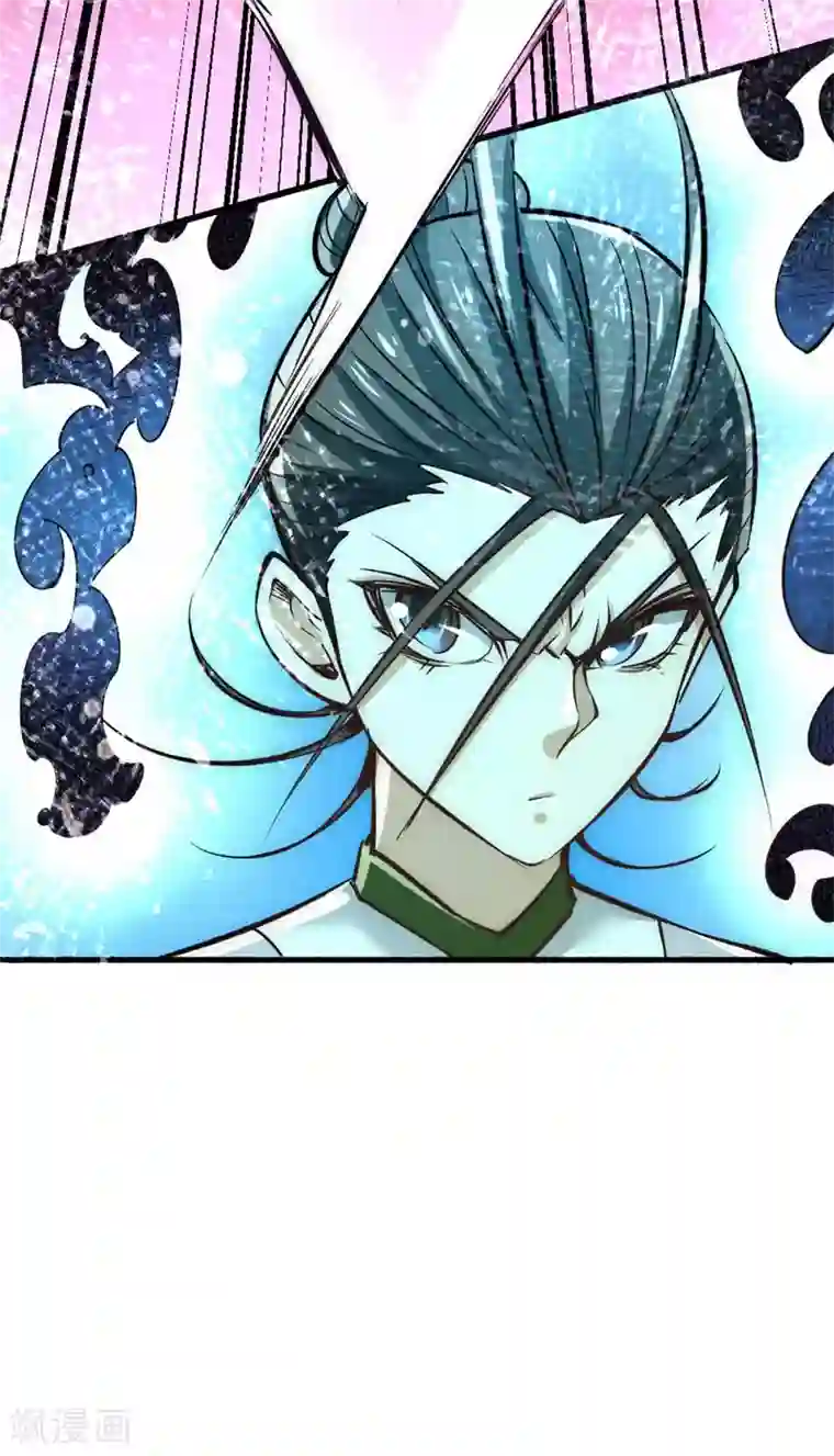 全能高手第104话 地下拳场