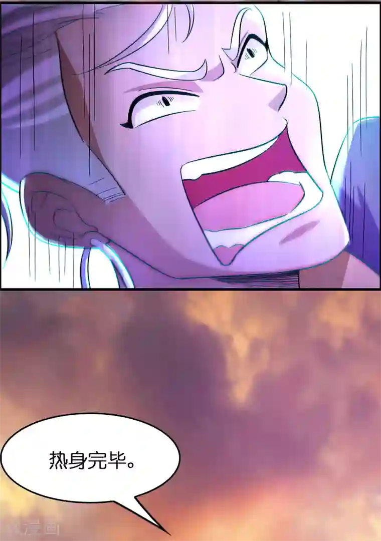 异界土豪供应商第87话 没死？给你补上！