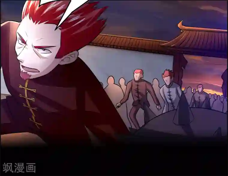 异界土豪供应商第88话 有我在，保你妥妥的