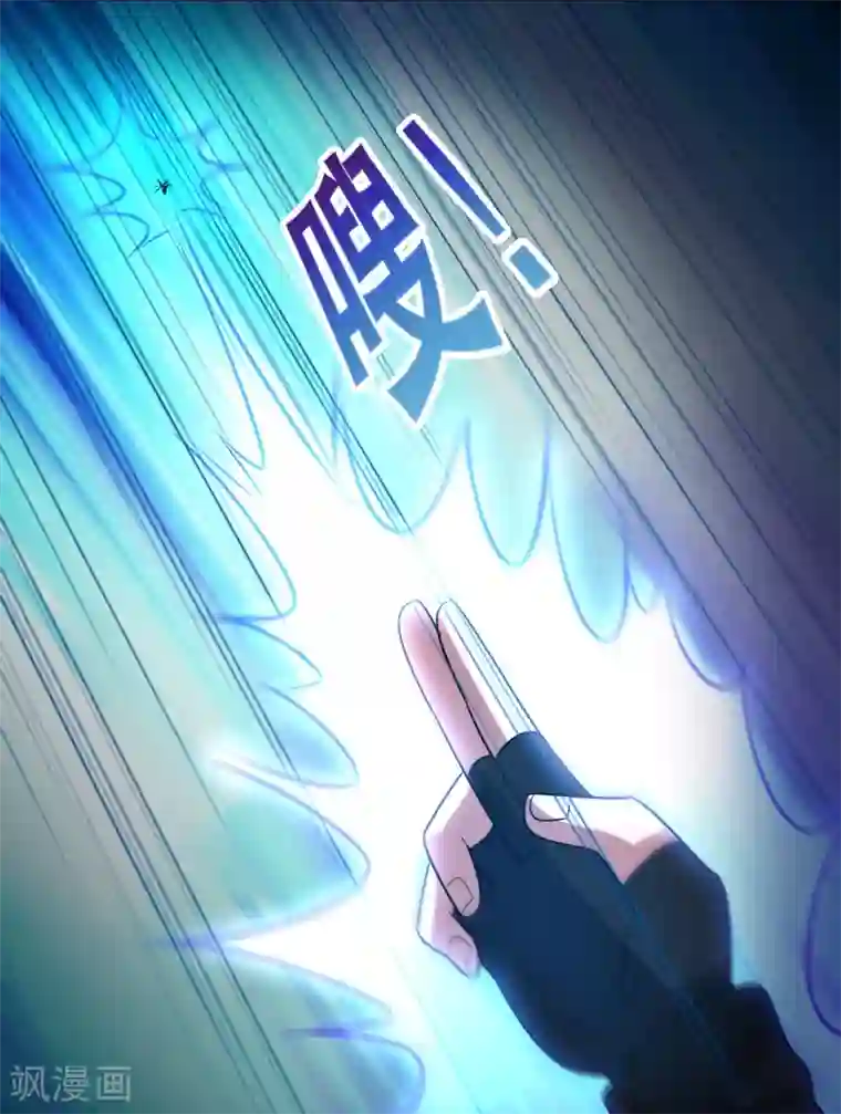 异界土豪供应商第89话 打你就像打虫子