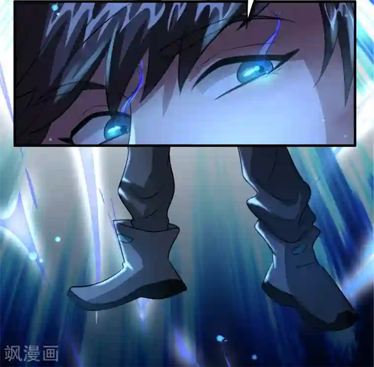 异界土豪供应商第89话 打你就像打虫子