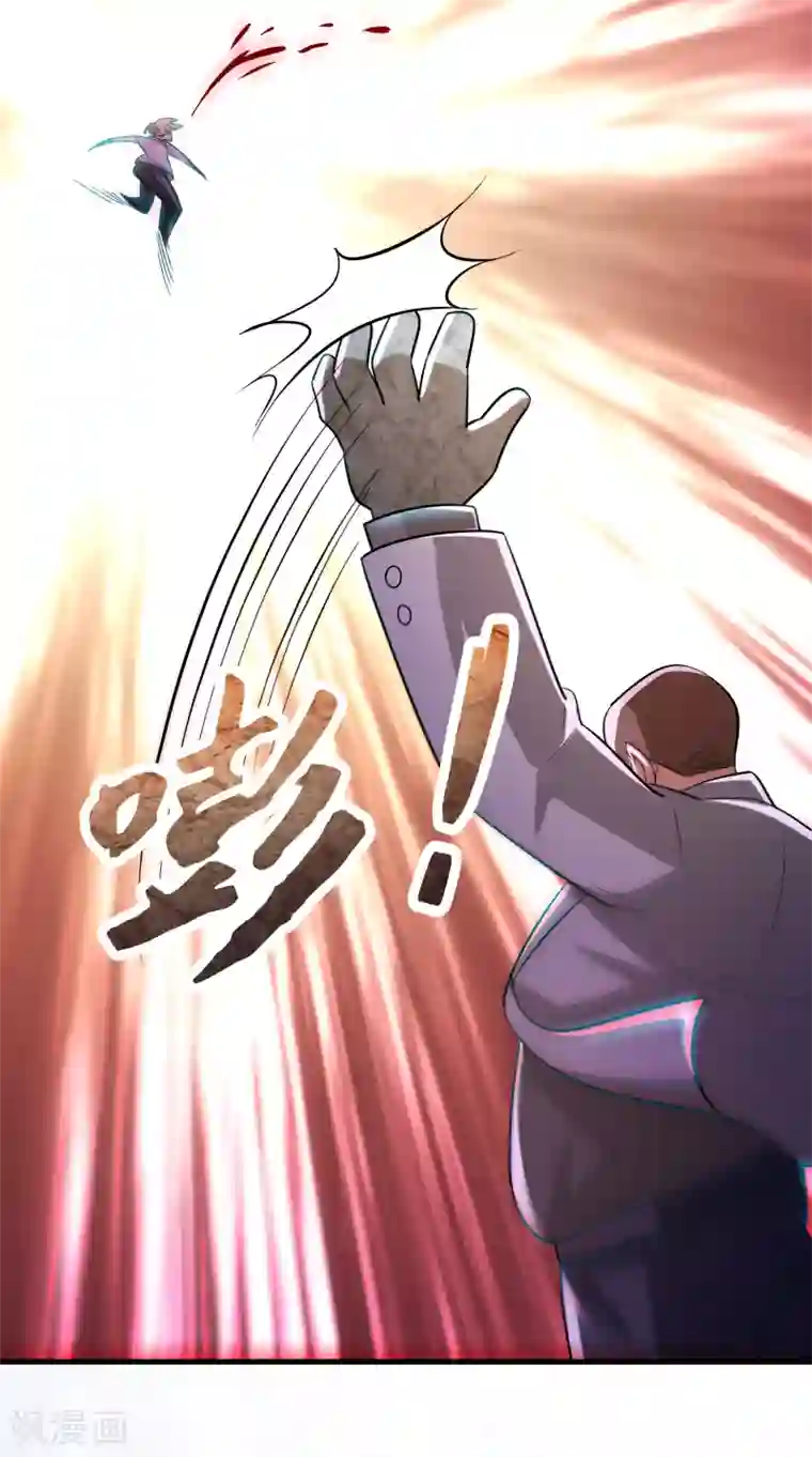 异界土豪供应商第89话 打你就像打虫子