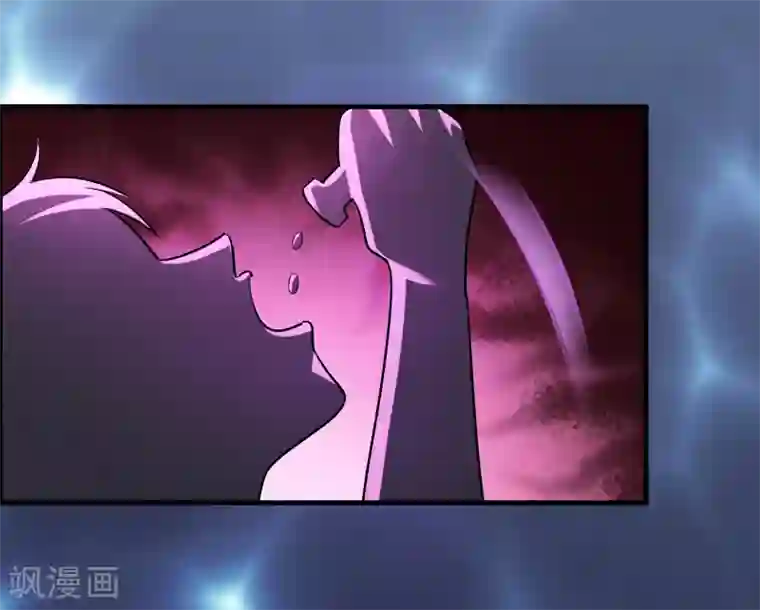 异界土豪供应商第89话 打你就像打虫子