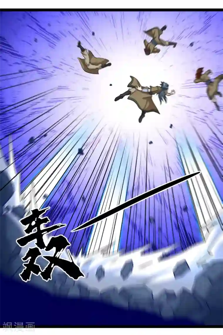 踏碎仙河第99话 横扫千军