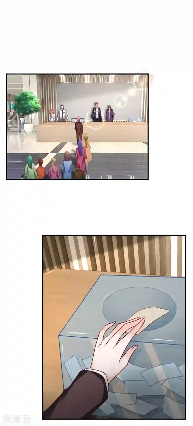 拒嫁豪门：霍总你家迷妹又飘了第163话 黄鼠狼给鸡拜年？