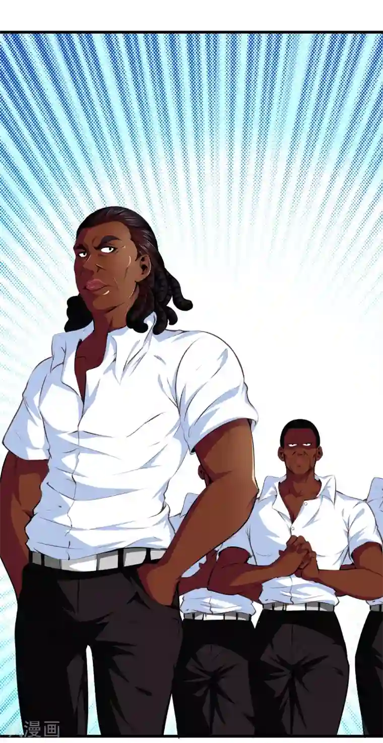 都市至尊第90话 邪恶五人组