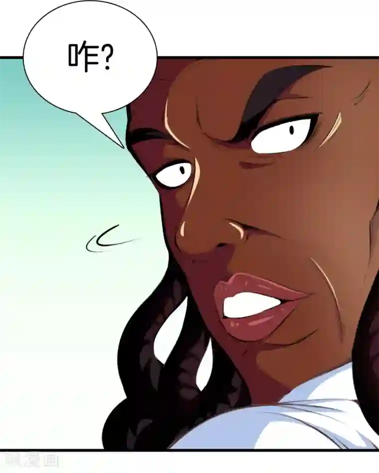 都市至尊第90话 邪恶五人组