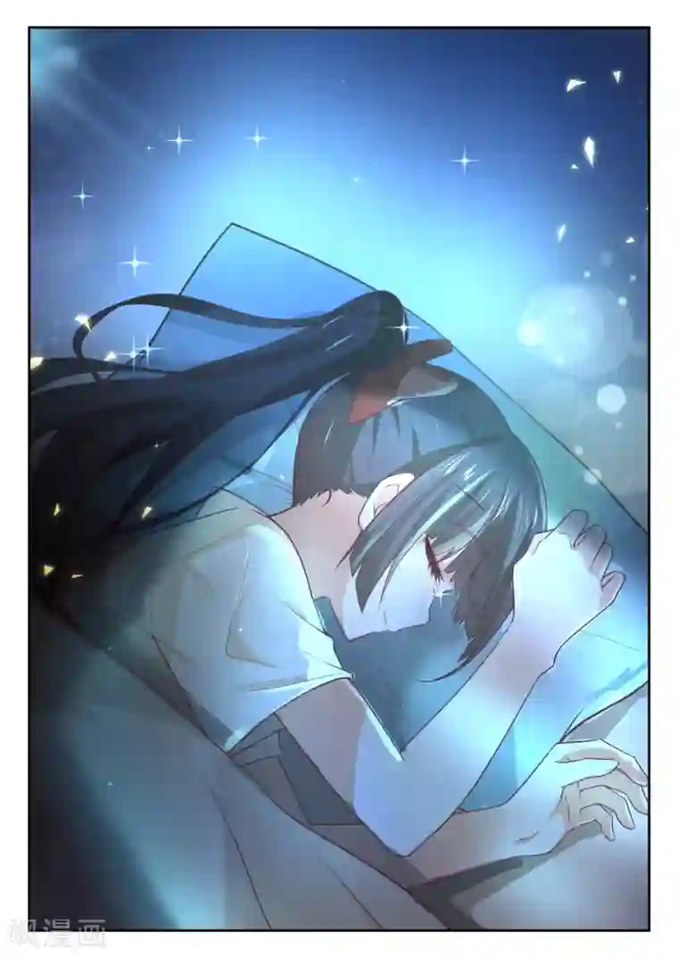 女子学院的男生第358话 后夜谈