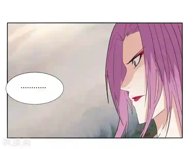 剑仁第93话 拼了