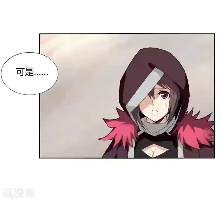 剑仁第93话 拼了