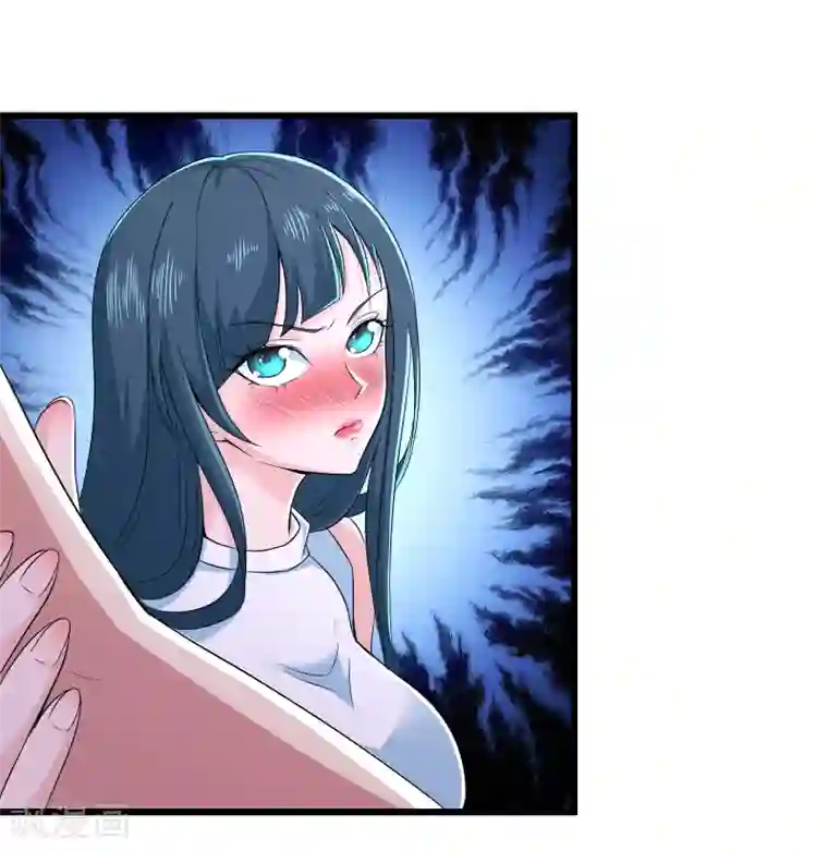 校花的最强特种兵第88话