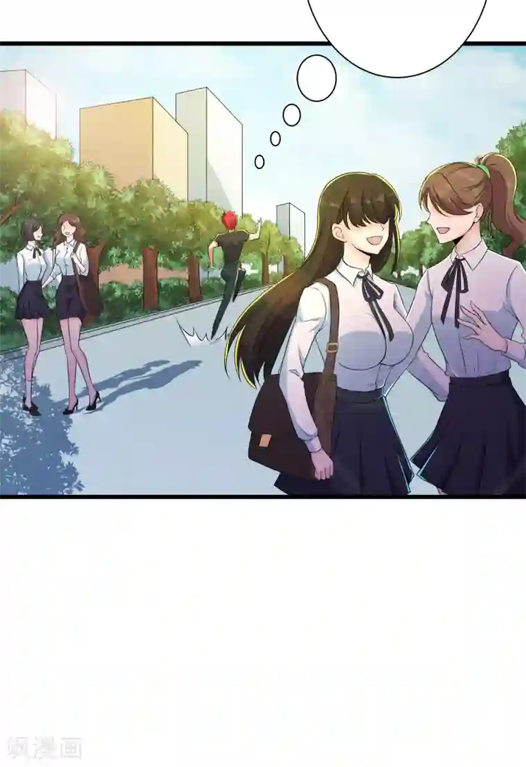 校花的最强特种兵第88话